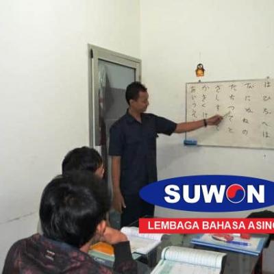 Tempat Lembaga Kursus Pelatihan Bahasa Korea Inggris Jepang Arab Jerman Mandarin Dibekasi Jakarta Depok Bogor Bandung Tangerang Murah 46